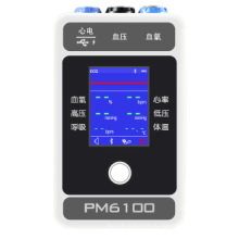 6 Параметр Palm Patient Monitor ЭКГ